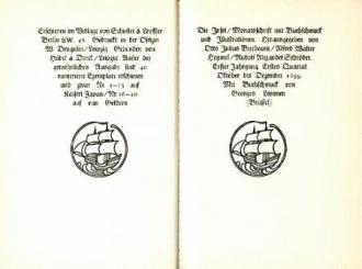 Die Insel. Monatsschrift mit Buchschmuck und Illustrationen. Hrsg. v. O. J. Bierbaum, A. W. Heymel u. R. A. Schröder. Jahrgang I - III in 12 Bänden. Nachdruck der Ausgabe 1899 - 1902. 
