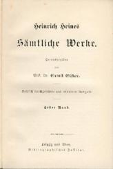 Sämtliche Werke. Hrsg. v. Ernst Elster. Kritisch durchges. u. erl. Ausgabe. 7 Bände. 