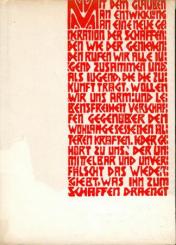 Brücke 1905 - 1913. Eine Künstlergemeinschaft des Expressionismus. Ausstellungskatalog. 