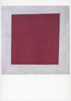 Rotes Quadrat. Red Square. Carre rouge, 1915 