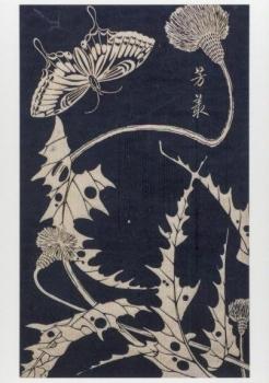 Azami (Mariendistel) mit Schmetterling (Genpo Yoka), 1768 