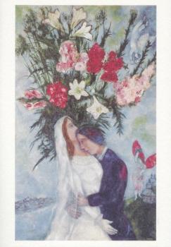 Das Brautpaar. Bride and Groom. Les fiances, 1927 