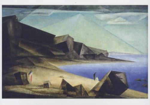 Das hohe Ufer. The high shore, 1923 