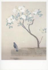 Pfingstrosen nach dem Regen. Peony after Rain. Pivoine après la pluie, 1927 